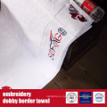 100%Cotton Embroidery Dobby Border Terry Towel For Hotel